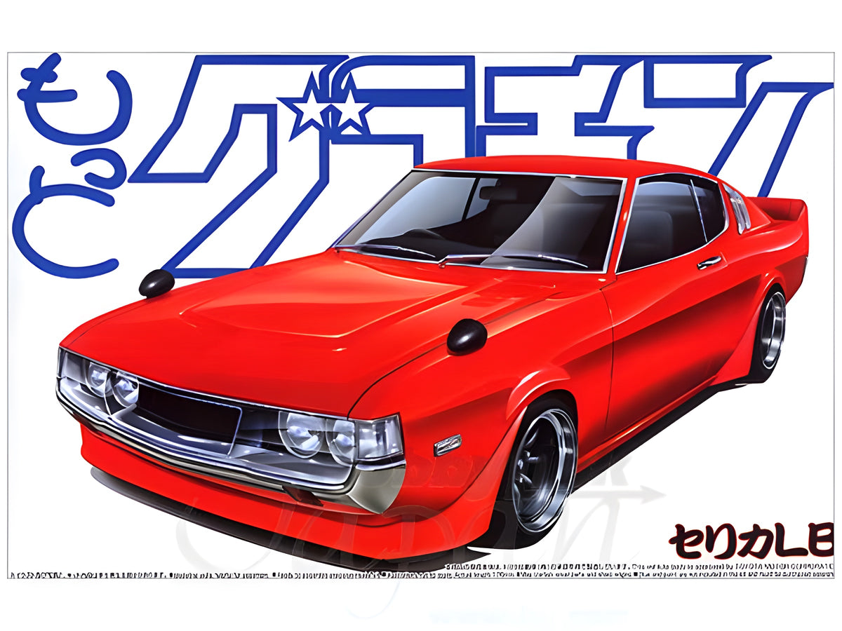 Aoshima 1/24 Celica LB (Toyota)