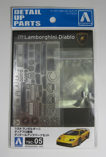 Aoshima 1/24 Lamborghini Diablo Common Detail-Up Parts