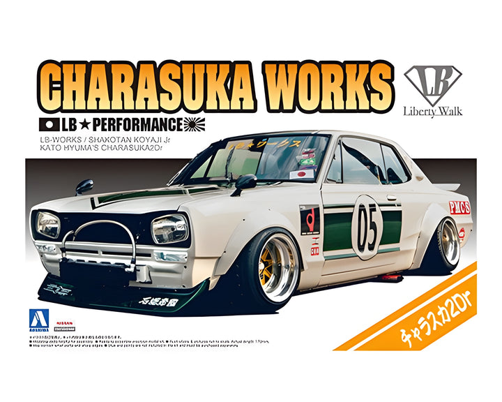 Aoshima 1/24 LB Performance Charasuka Works