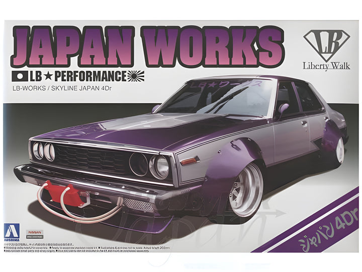 Aoshima 1/24 LB Works Japan 4Dr