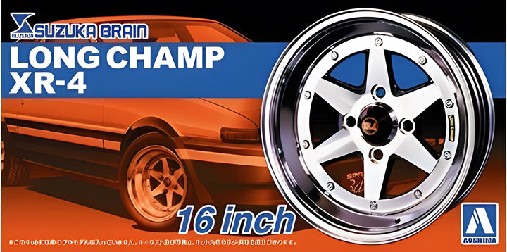 Aoshima 1/24 LONG CHAMP XR-4 16inch