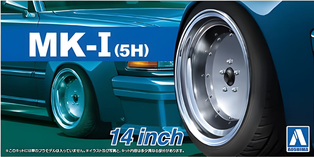 Aoshima 1/24 MARK I (5H) 14inch