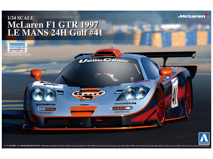Aoshima 1/24 McLaren F1 GTR 1997 LE MANS-24H Gulf #41 (Japanese Edition)