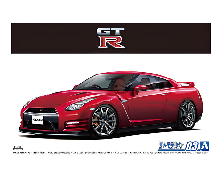 Aoshima 1/24 Nissan R35 GT-R PURE EDITION '14