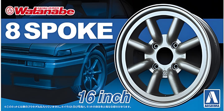 Aoshima 1/24 RS WATANABE 8SPOKE 16inch