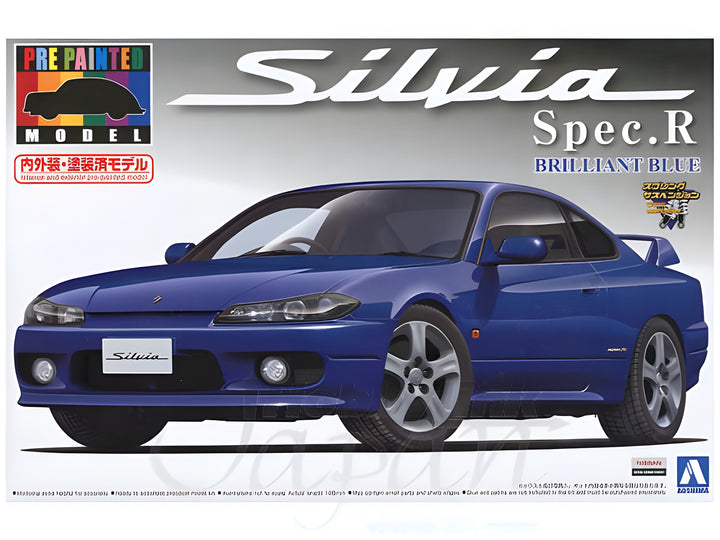 Aoshima 1/24 S15 SILVIA SPEC.R (Brilliant Blue)