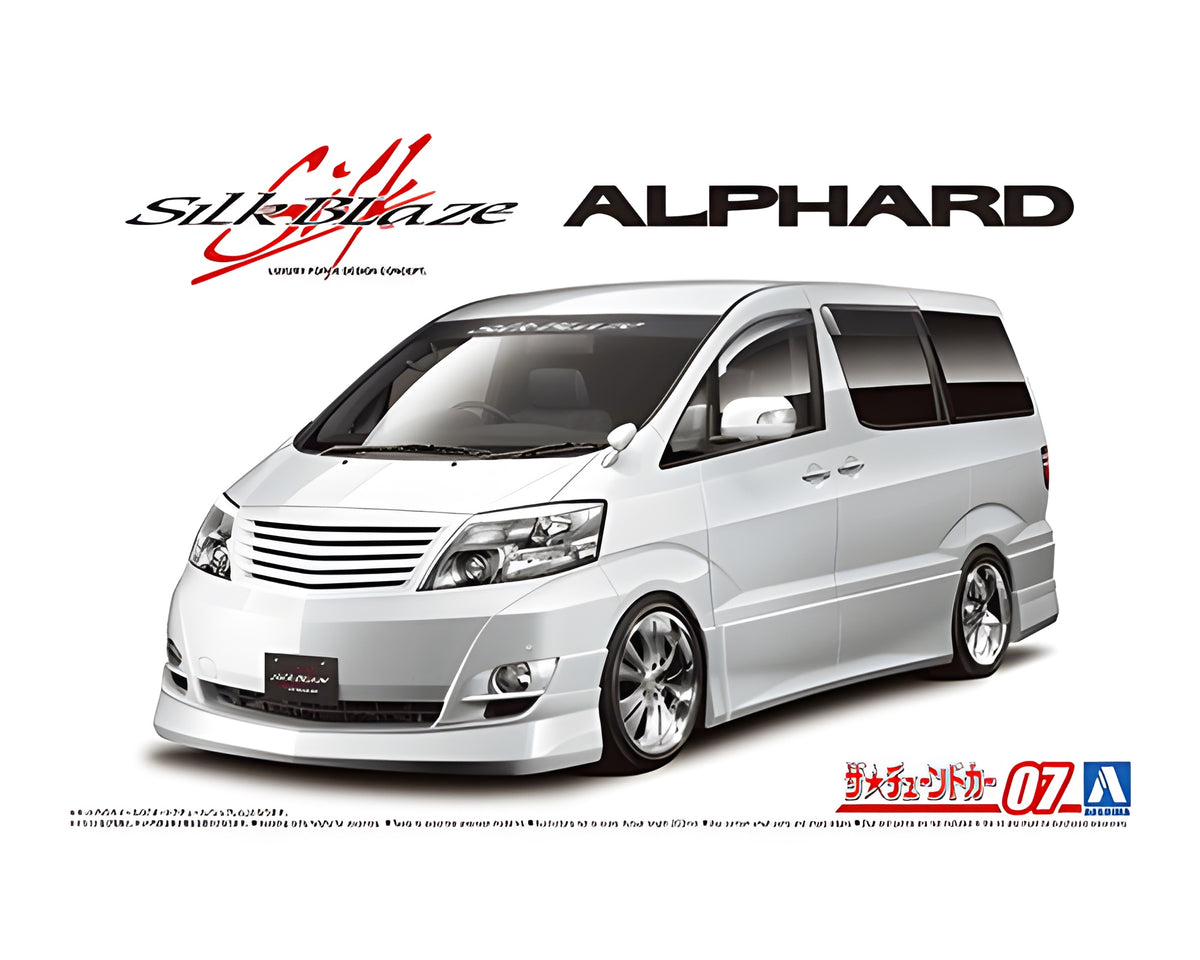 Aoshima 1/24 Silk Blaze MNH/ANH10/15W ALPHARD '05 (Toyota)