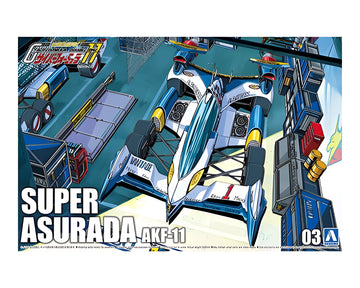 Aoshima 1/24 SUPER ASURADA AKF-11