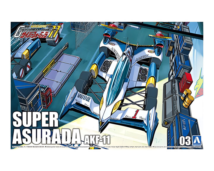 Aoshima 1/24 SUPER ASURADA AKF-11