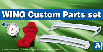 Aoshima 1/24 WING & Custom Parts Set - Rear wings, Bucket seats and Large Tachometer