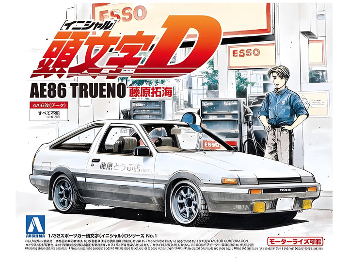 Aoshima 1/32 Initial D AE86TRUENO TAKUMI FUJIWARA (Toyota)