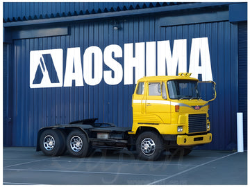 Aoshima 1/32 HINO HH TRACTOR