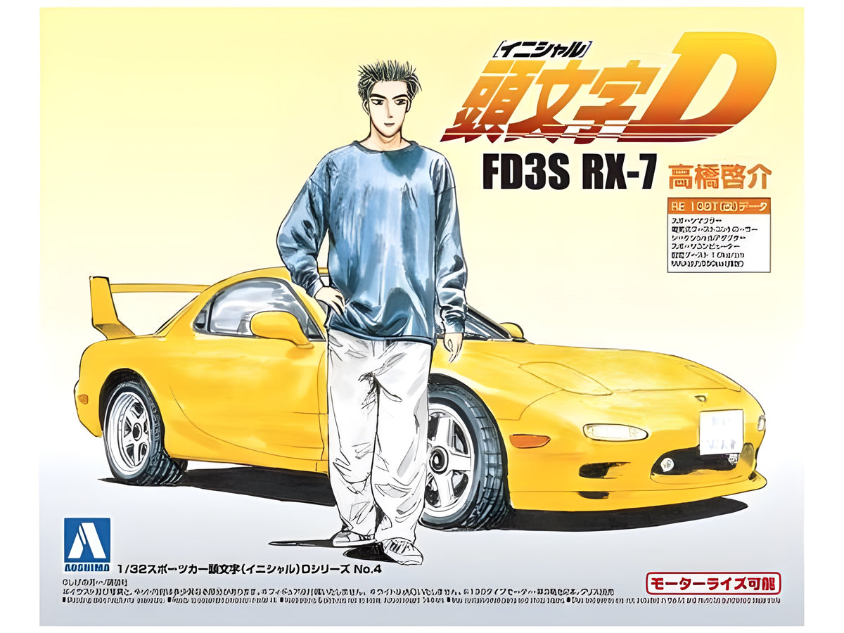 Aoshima 1/32 Initial D FD3S RX-7 Keisuke Takahashi