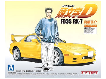 Aoshima 1/32 Initial D FD3S RX-7 Keisuke Takahashi