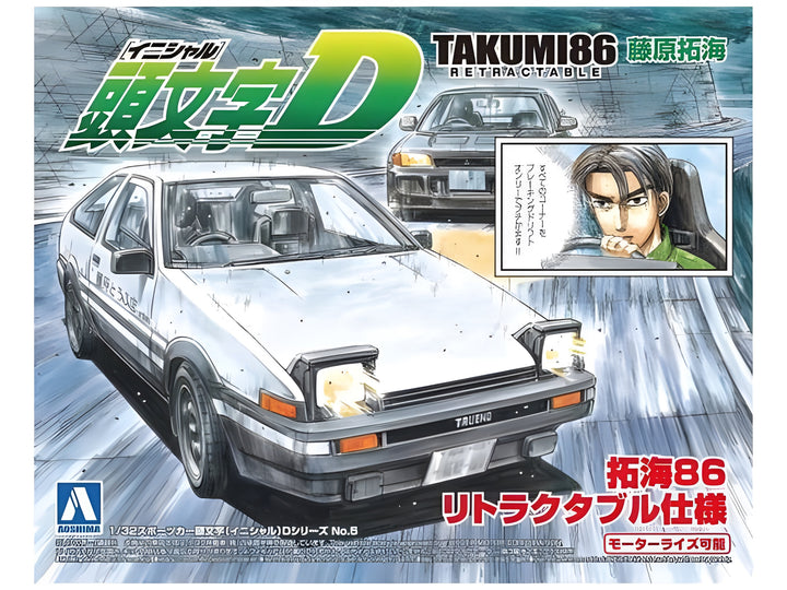 Aoshima 1/32 Initial D TAKUMI86 RETRACTABLE (Toyota)