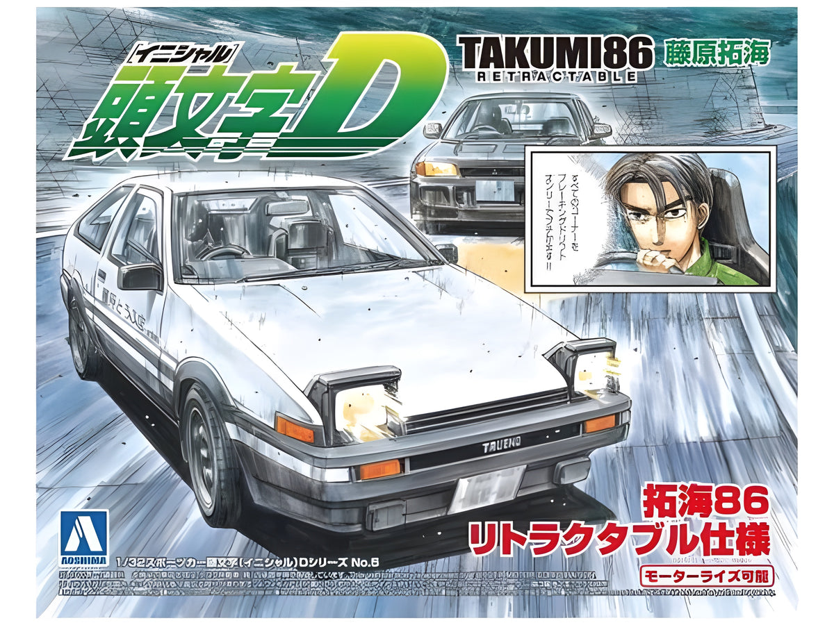Aoshima 1/32 Initial D TAKUMI86 RETRACTABLE (Toyota)