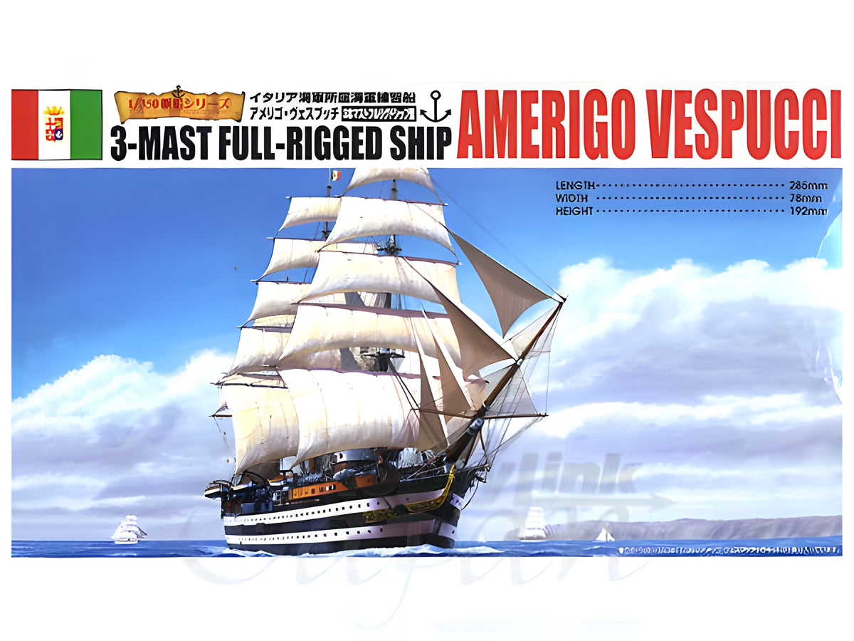 Aoshima 1/350 AMERIGO VESPUCCI