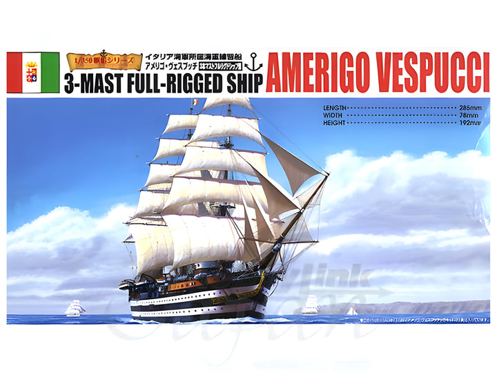 Aoshima 1/350 AMERIGO VESPUCCI