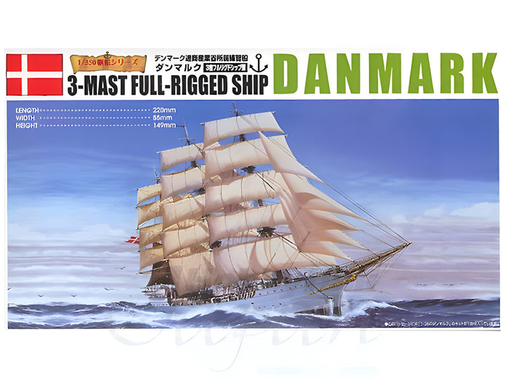 Aoshima 1/350 DANMARK Model Kit