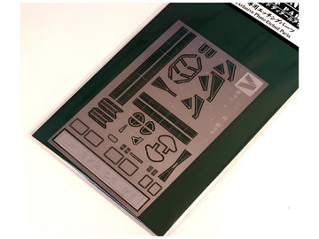 Aoshima 1/350 I-37 CLASS Photoetched Parts