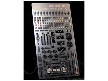 Aoshima 1/350 IJN Battleship KIRISHIMA (1942) Photoetched Parts