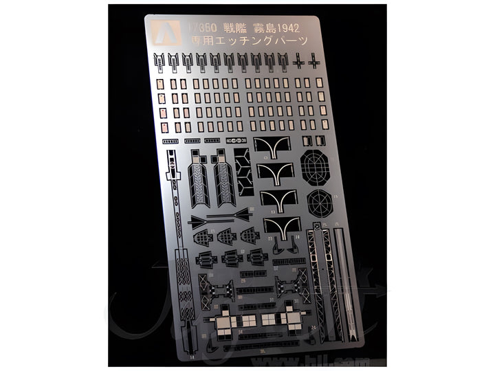 Aoshima 1/350 IJN Battleship KIRISHIMA (1942) Photoetched Parts