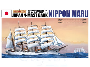 Aoshima 1/350 NIPPON MARU