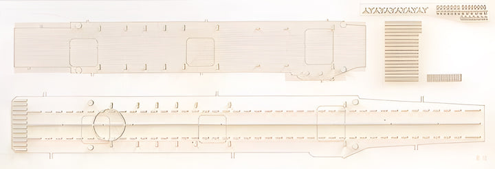 Aoshima 1/700 Aircraft Carrier SOURYU DECK SHEET