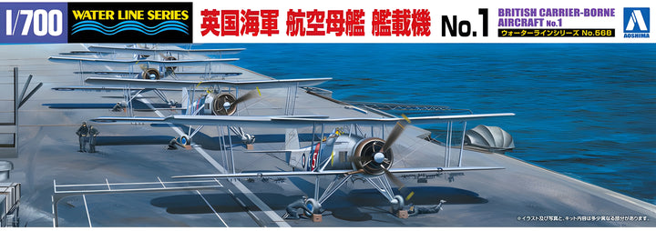 Aoshima 1/700 British Carrier-Borne Aircraft