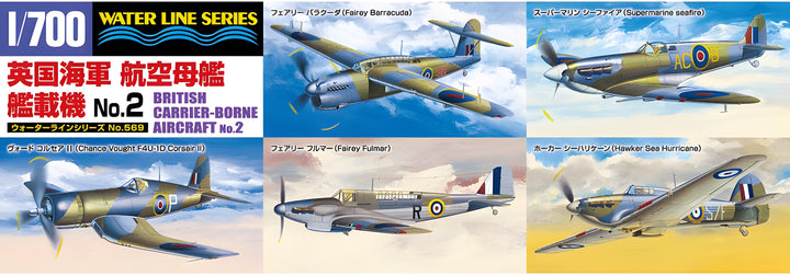 Aoshima 1/700 British Carrier-Borne Aircraft No.2