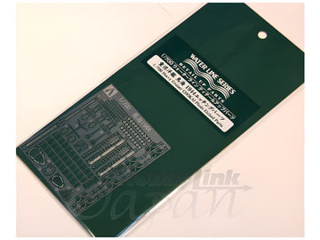 Aoshima 1/700 Heavy Cruiser CHOKAI Photoetched Parts