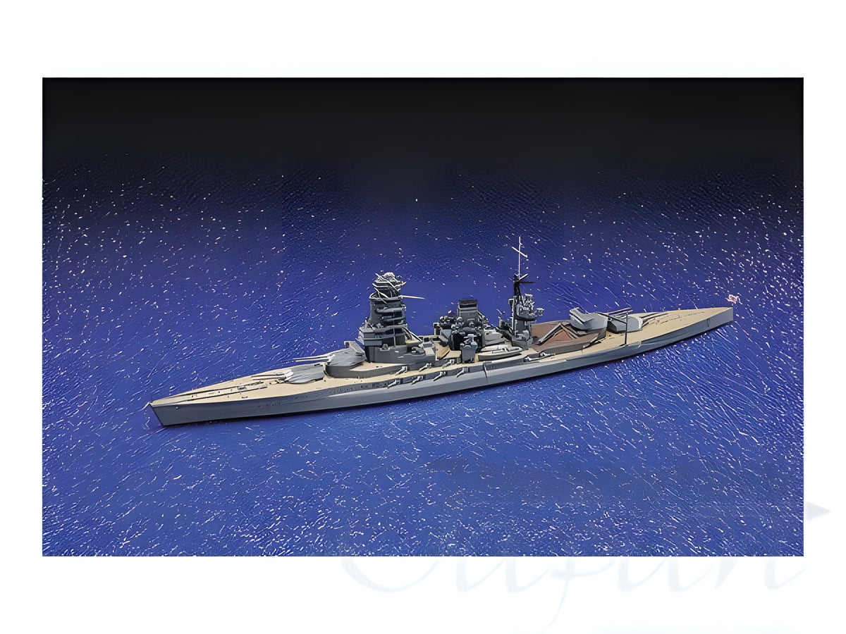 Aoshima 1/700 IJN Battleship MUTSU
