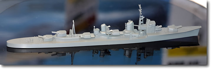 Aoshima 1/700 IJN Destroyer AKIGUMO (1942)