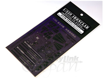 Aoshima 1/350 IJN Heavy Cruiser MYOKO Photoetched Parts