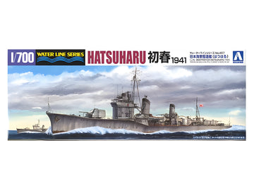Aoshima 1/700 IJN Destroyer HATSUHARU 1941