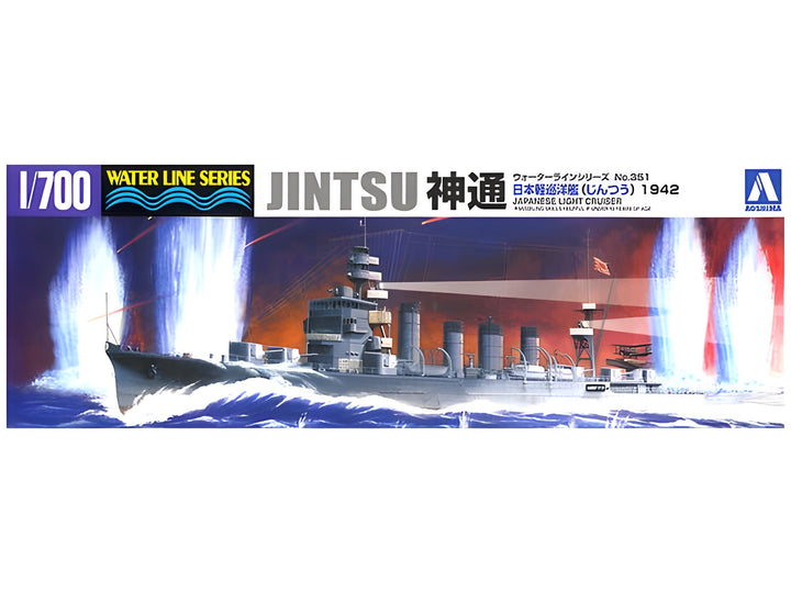 Aoshima 1/700 IJN Light Cruiser JINTSU (1942)