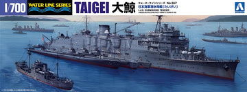 Aoshima 1/700 IJN Submarine Depot Ship TAIGEI
