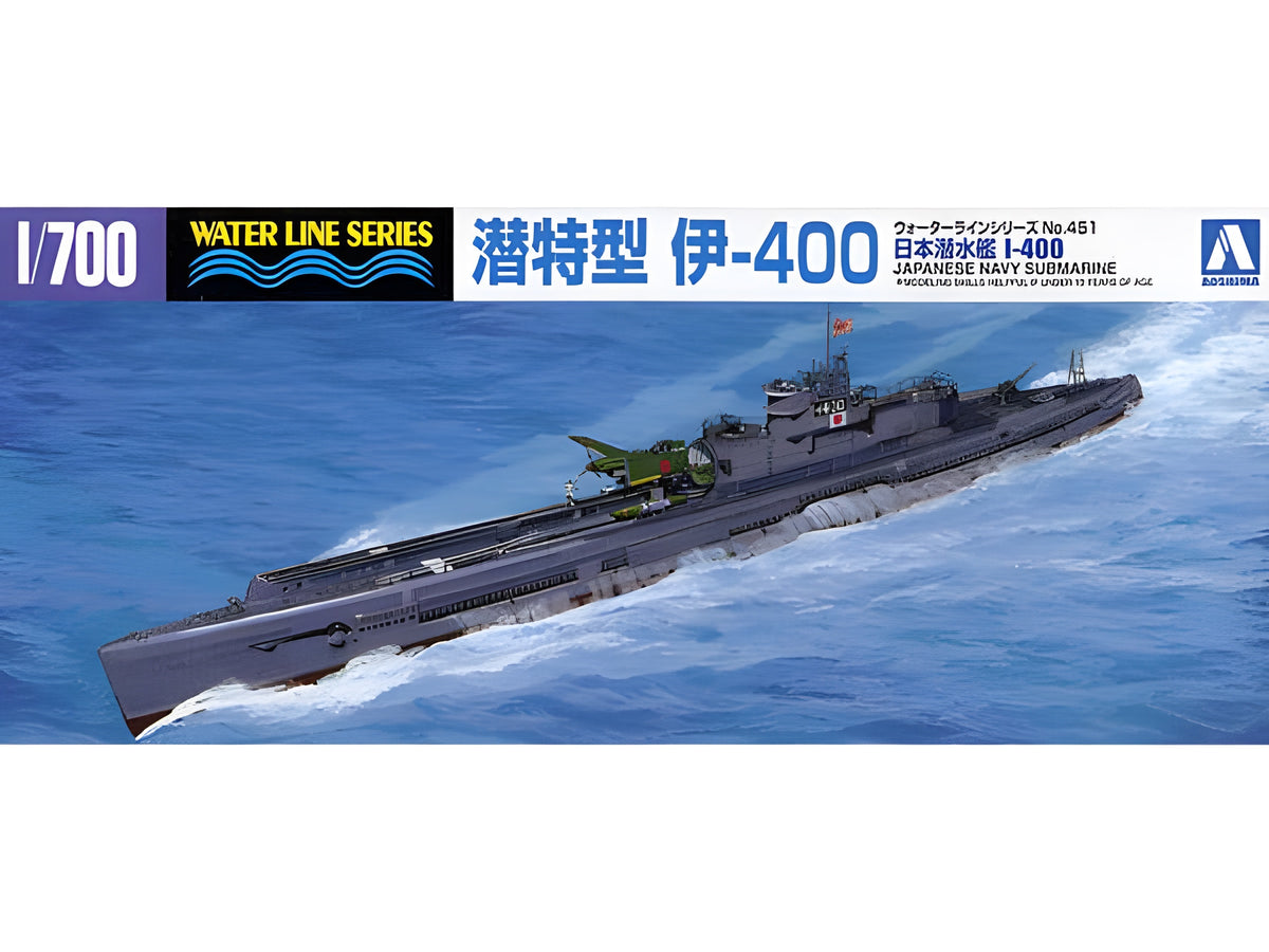 Aoshima 1/700 IJN Submarine I-400