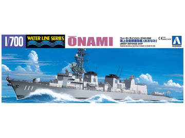 Aoshima 1/700 J.M.S.D.F. DD Onami