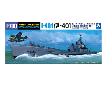 Aoshima 1/700 IJN Submarine I-401