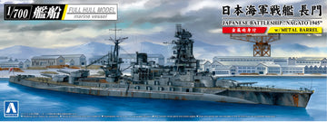 Aoshima 1/700 Japanese Battleship NAGATO 1945 SD