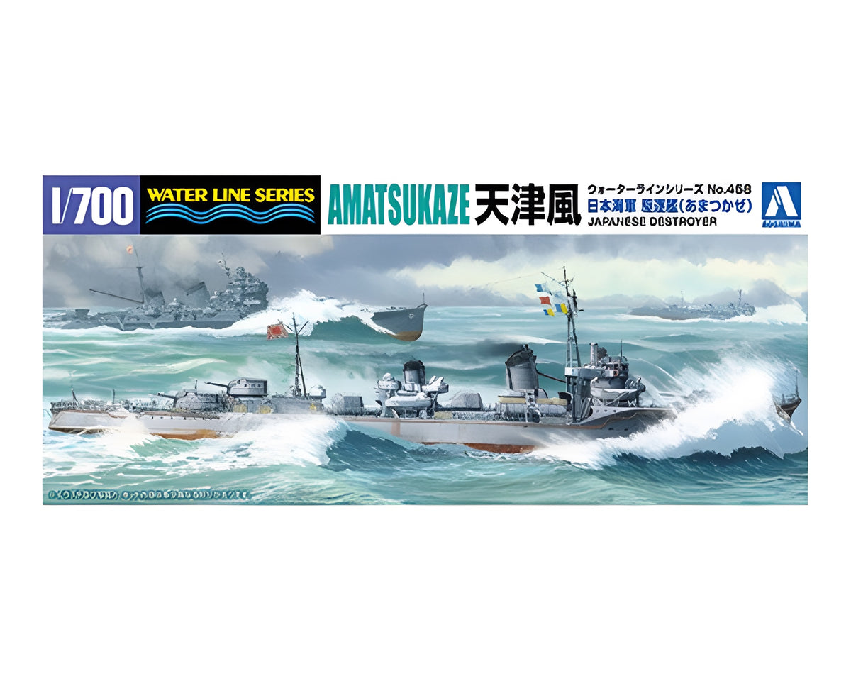 Aoshima 1/700 Japanese Navy Destroyer AMATSUKAZE