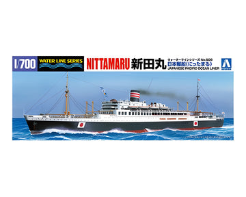 Aoshima 1/700 Japanese Passenger Liner NITTA-MARU