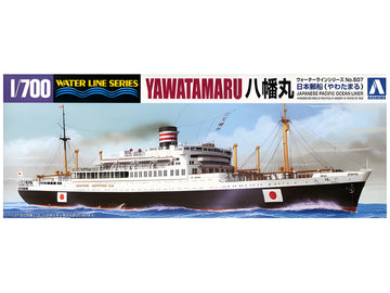 Aoshima 1/700 Japanese Passenger Liner YAWATA-MARU