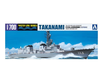 Aoshima 1/700 JMSDF DD TAKANAMI