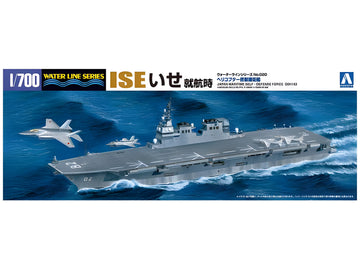 Aoshima 1/700 JMSDF DDH ISE