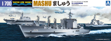 Aoshima 1/700 JMSDF OIL Supply Ship MASHU