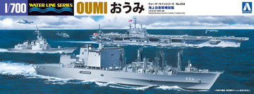 Aoshima 1/700 JMSDF OIL Supply Ship OUMI
