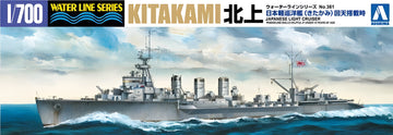 Aoshima 1/700 Light Cruiser KITAKAMI KAITEN Carrier