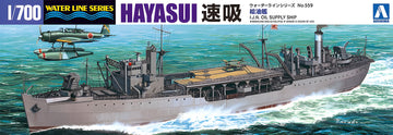 Aoshima 1/700 OIL Supply Ship HAYASUI
